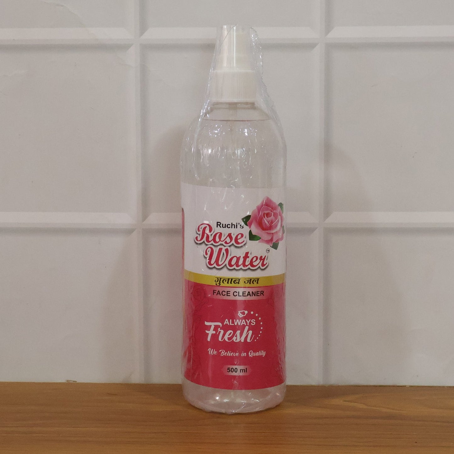beauty rose water cleanser for daily use