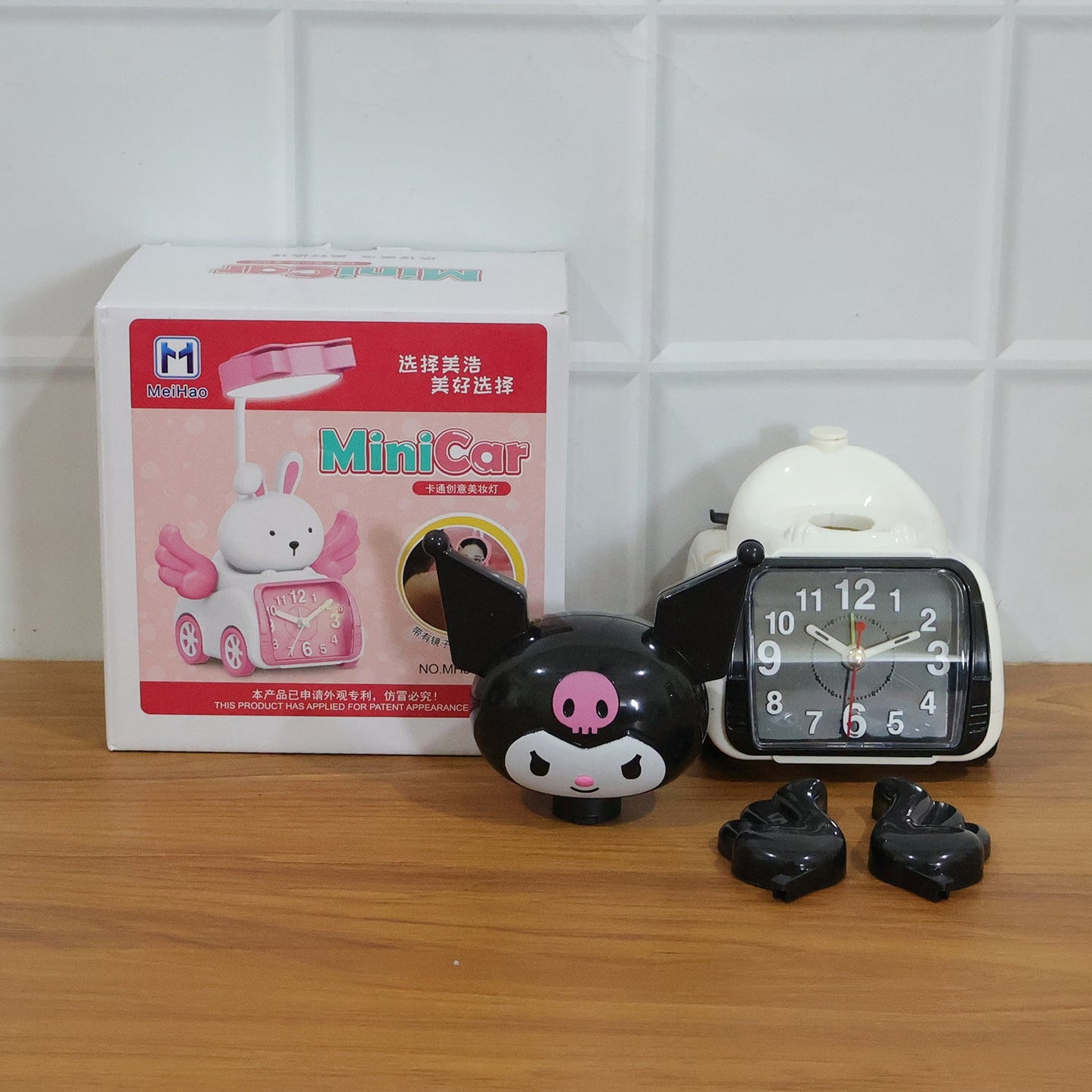 cute bedside alarm clock