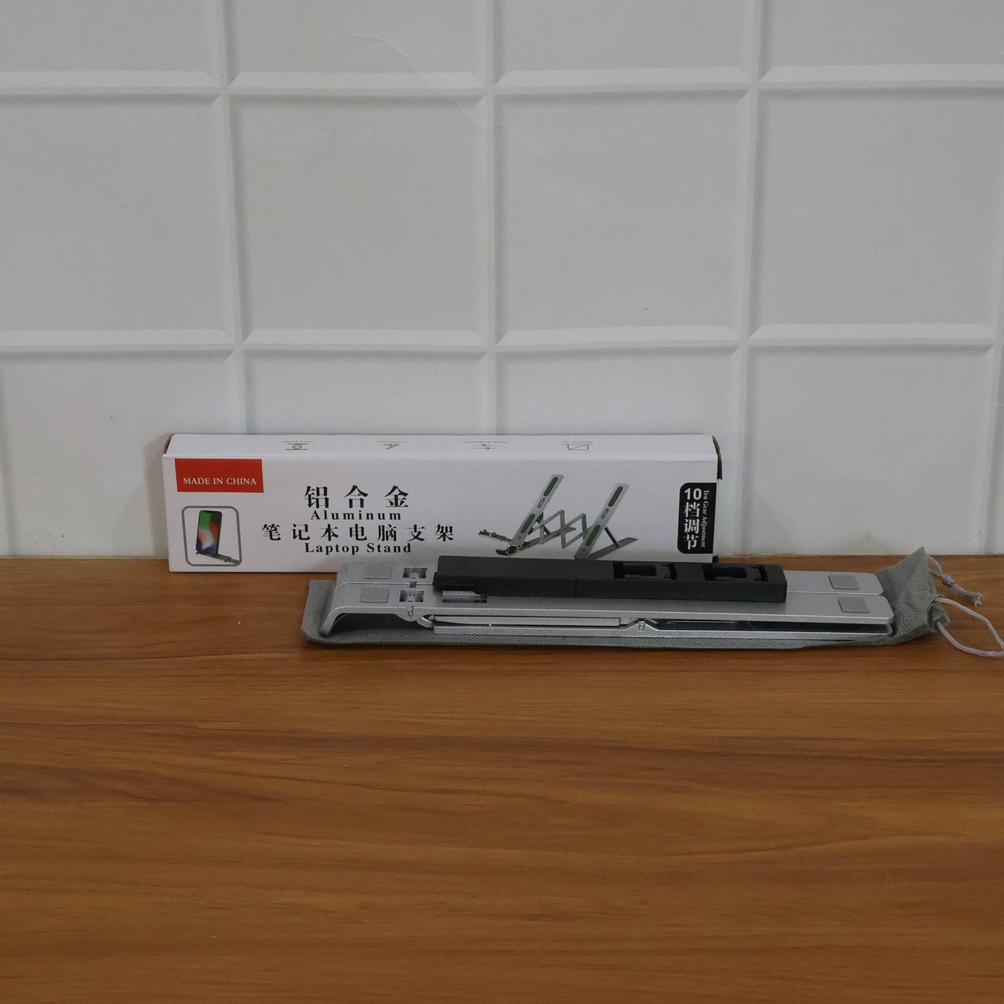 Adjustable Foldable Aluminium Laptop Stand (1 Set)