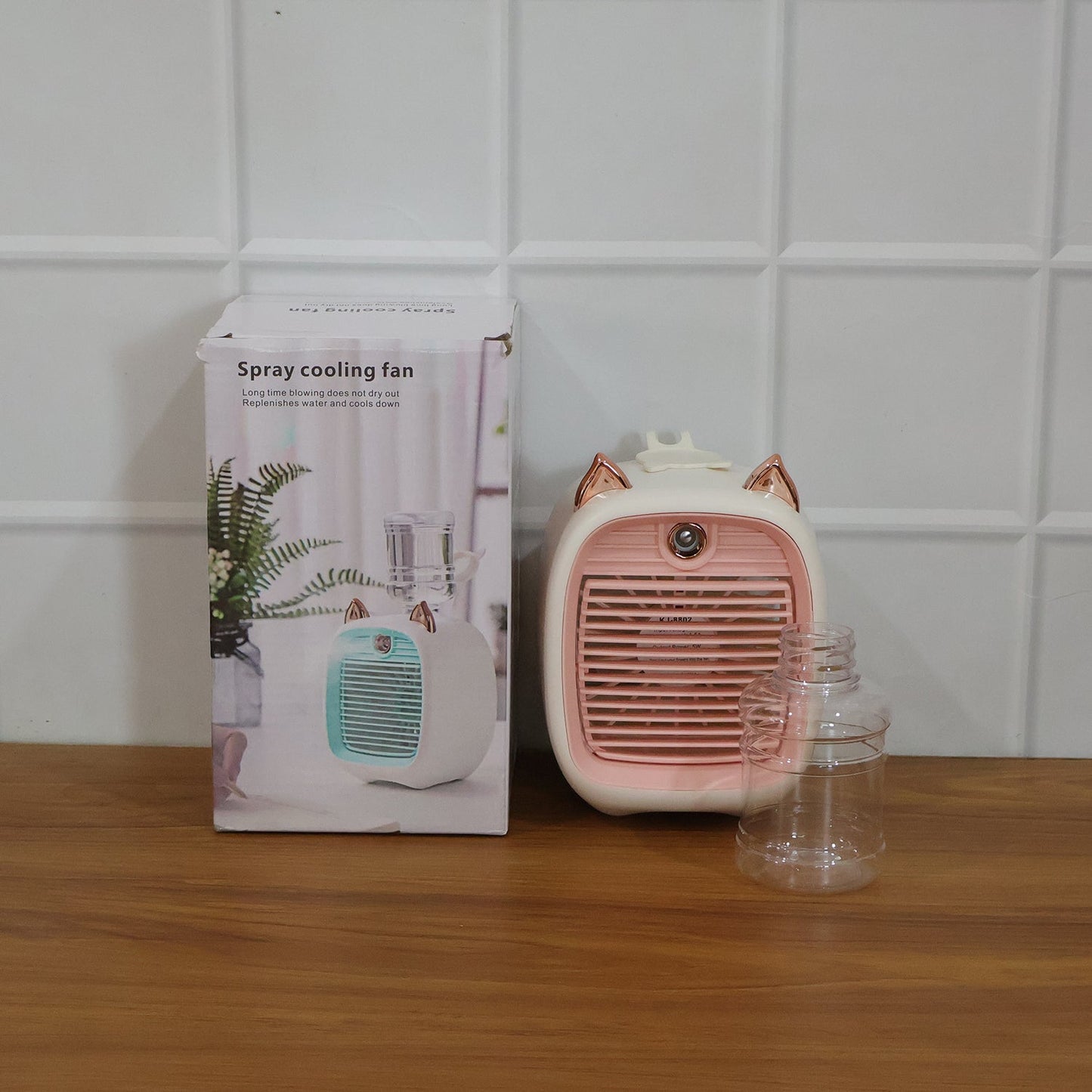 Portable Mini Air Cooler Fan with Spray Mist Function (1 Pc)