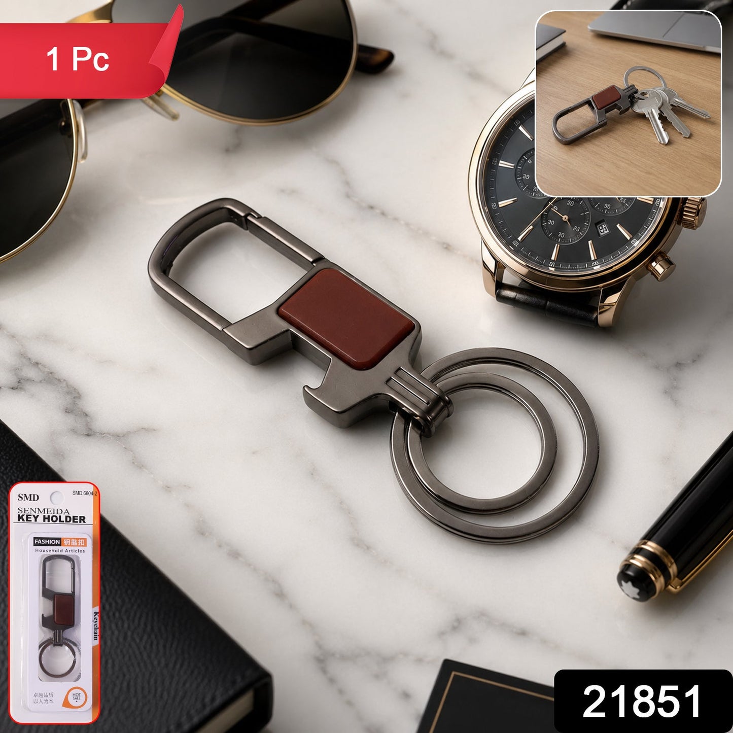 Premium Stylish Metal Key Holder with Safety Lock Clip Keychain (1 Pc)