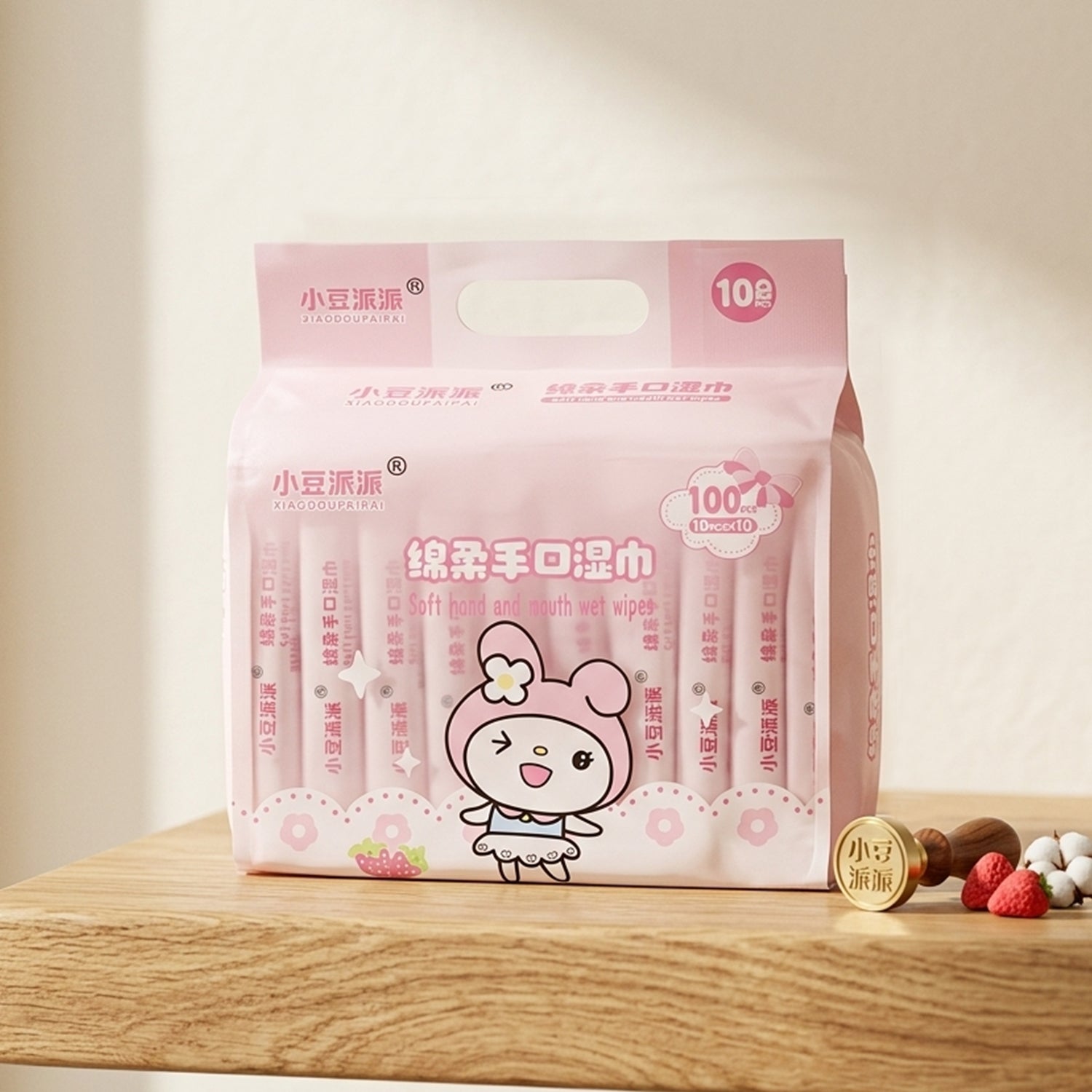 cute printed disposable wipes pack
