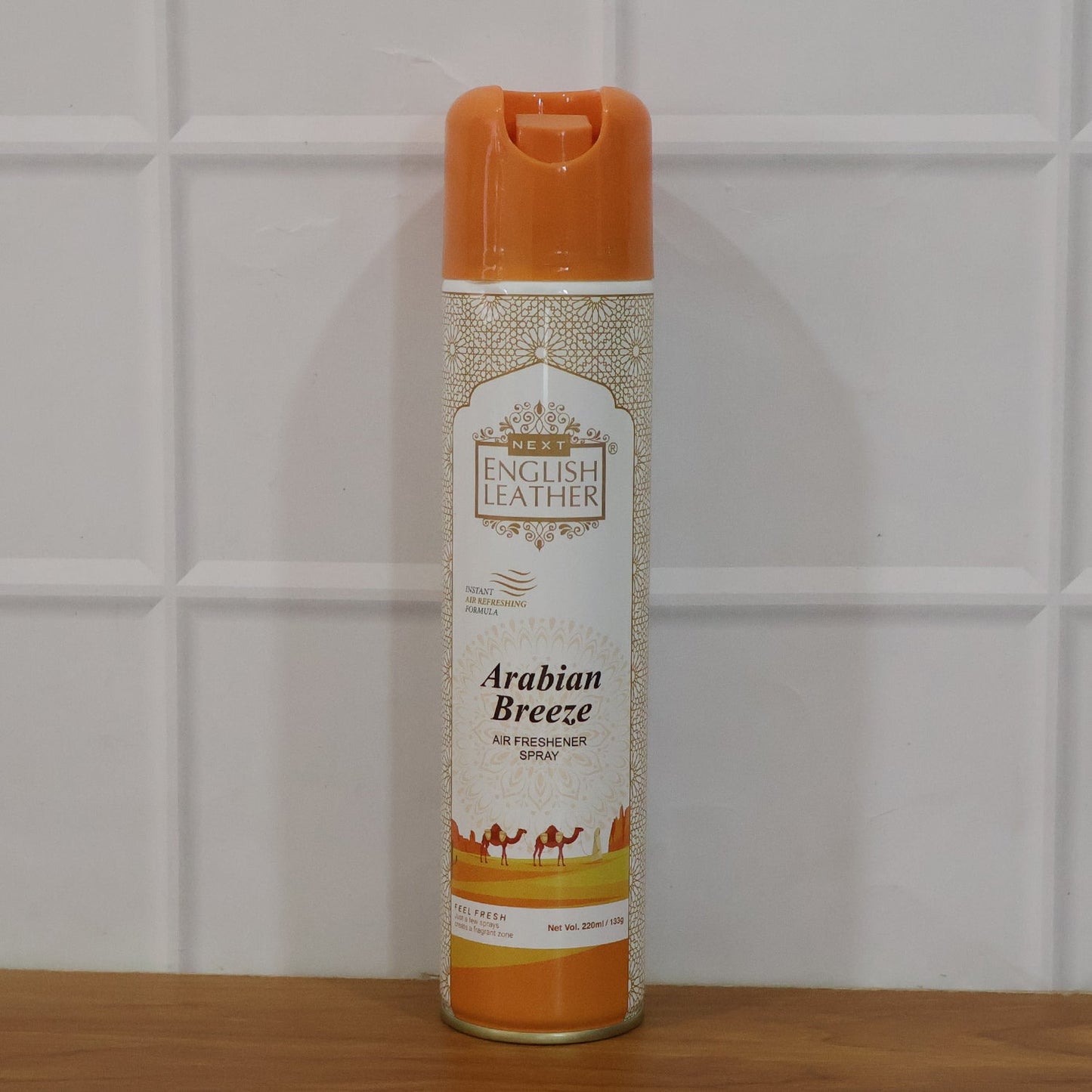 stylish Arabian Breeze fragrance spray packaging