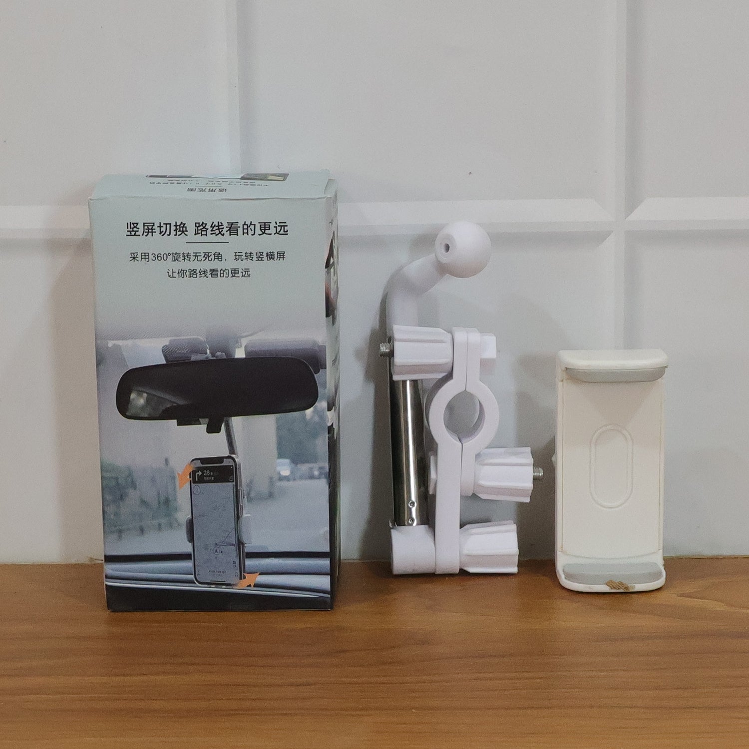 Rotating mobile car mount