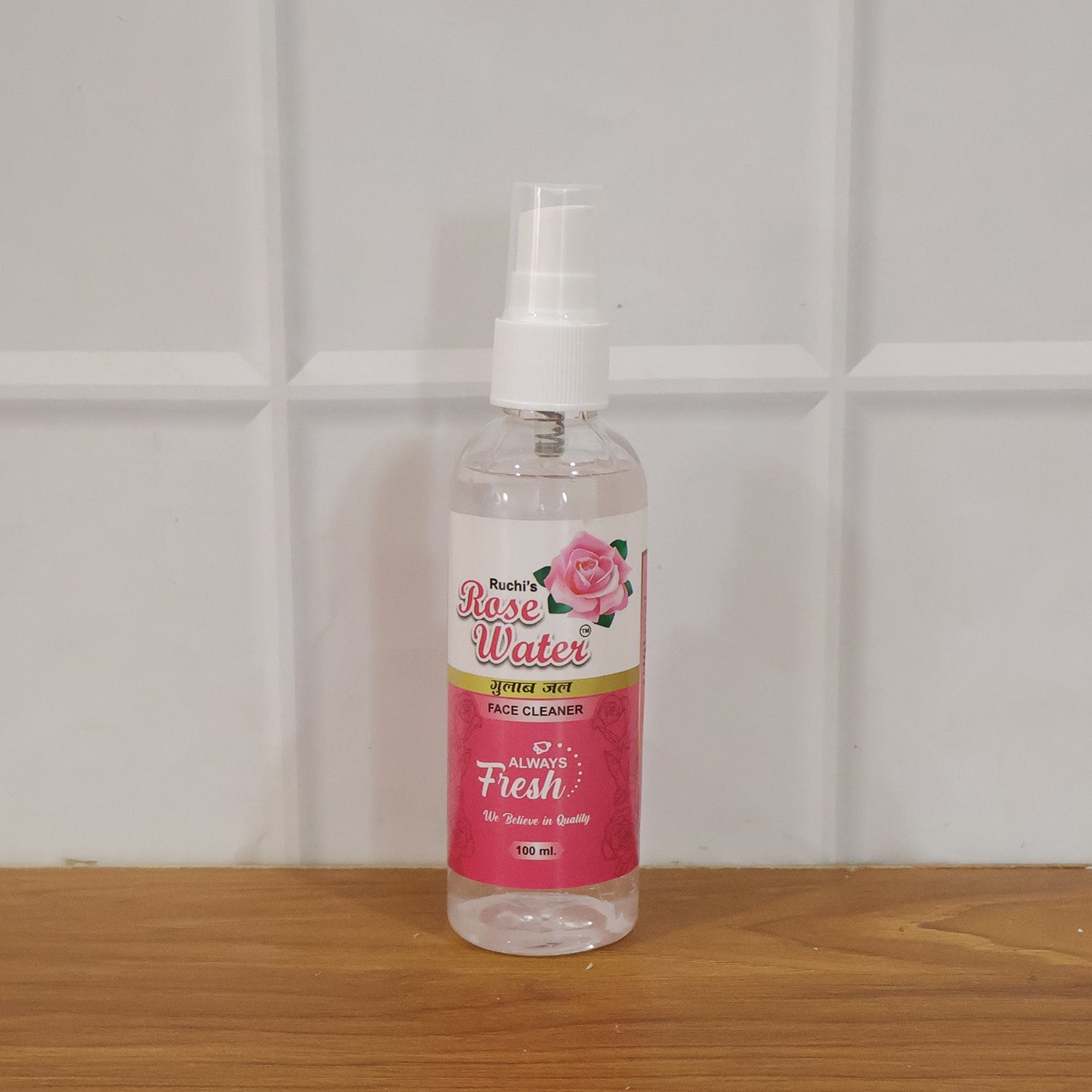 skincare rose water mist spray bottle
