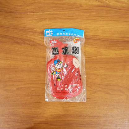 Classic Rubber Hot Water Bag for Pain Relief (1 pc)