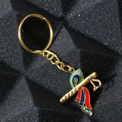 kishna  metal keychain 