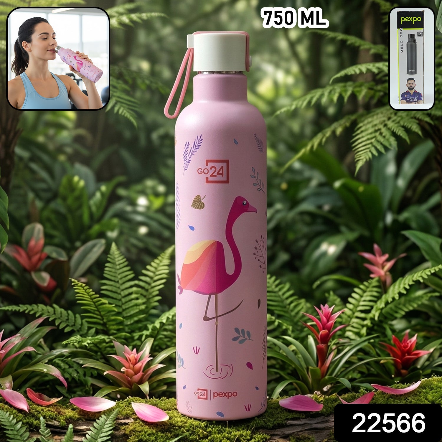 Printed Water Bottle