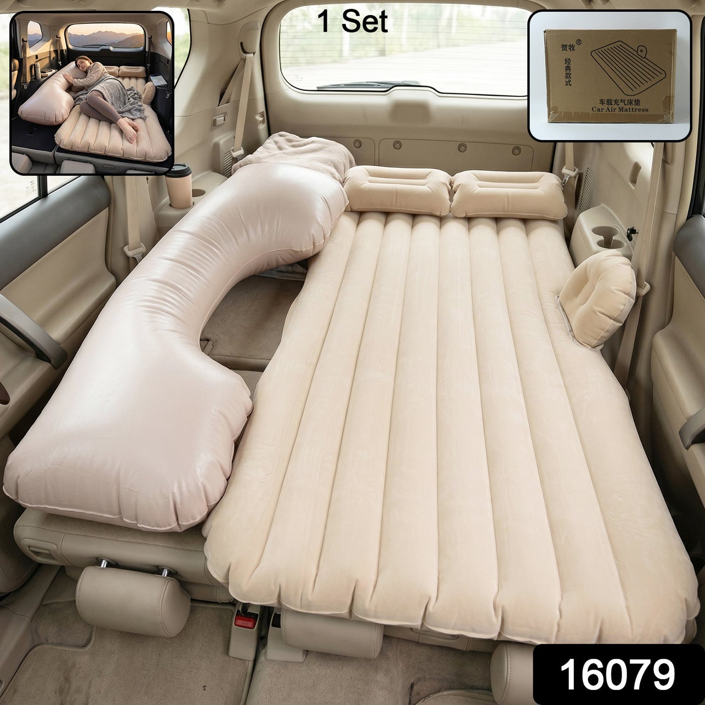 Portable Car Air Mattress Bed Set - Product Composite