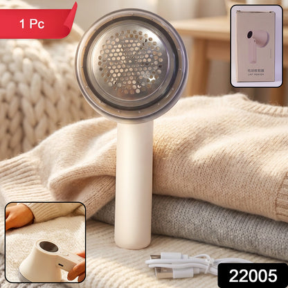 Electric Lint Remover SKU 22005