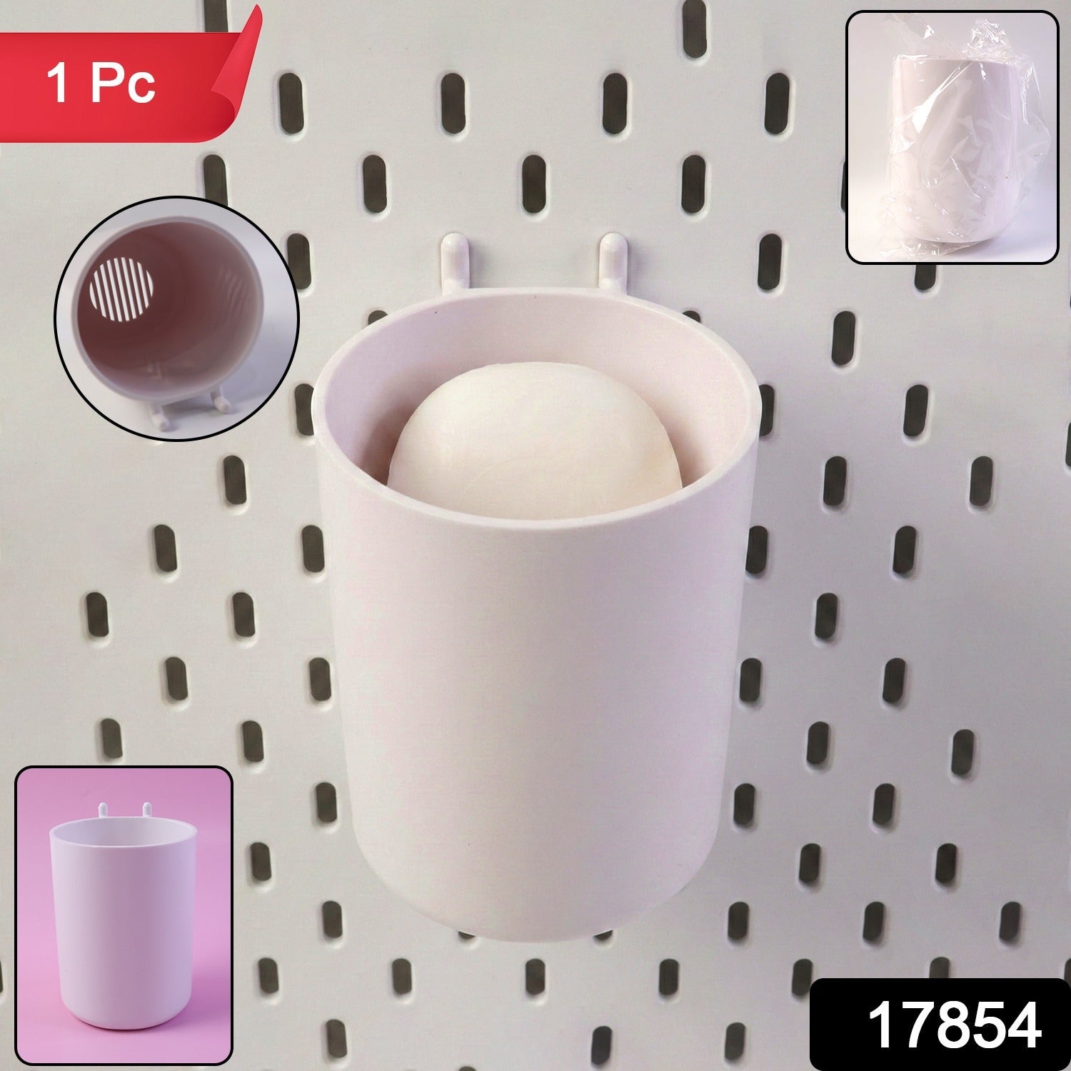 Storage Holder