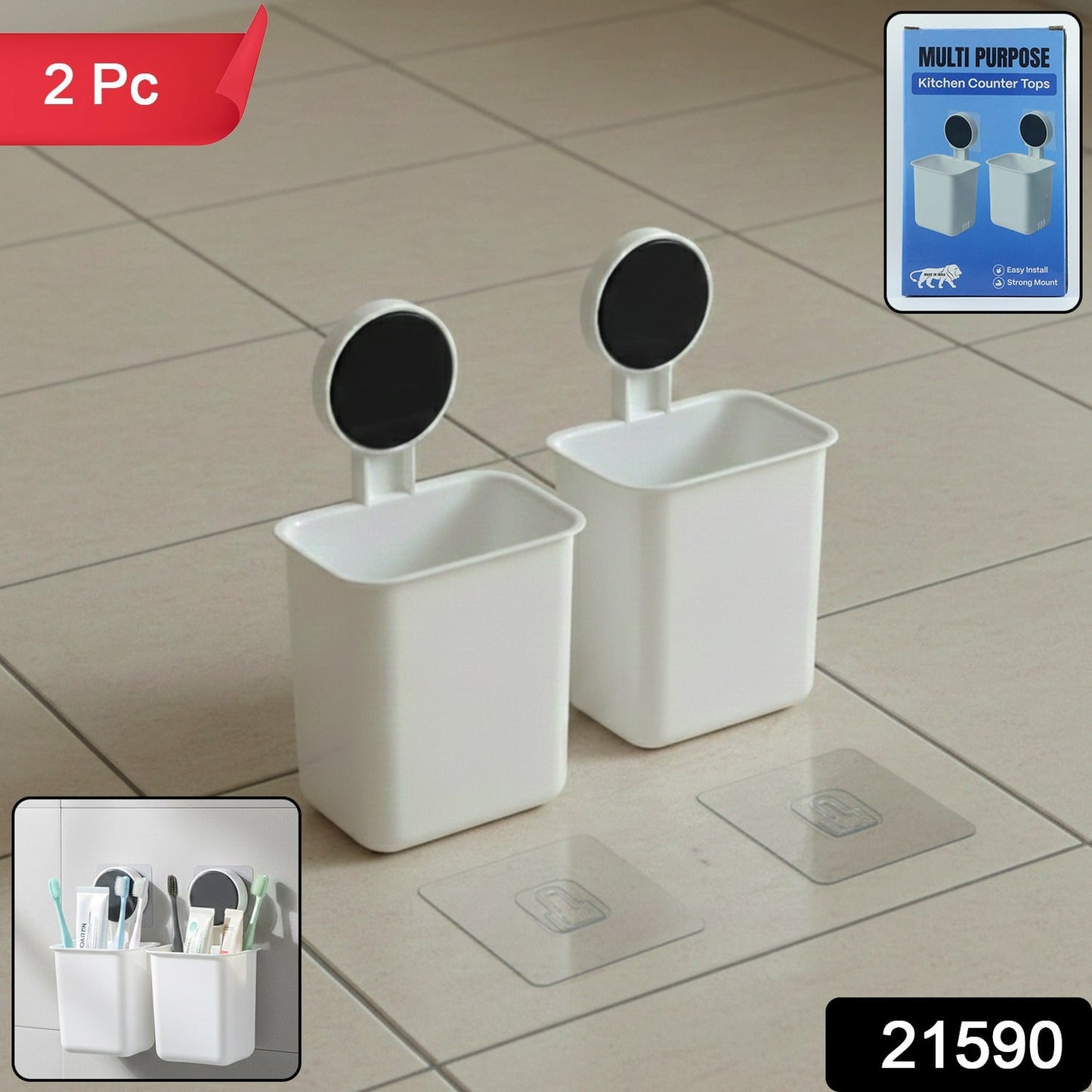 Wall Storage Holder
