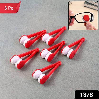 Optic Clean Tool