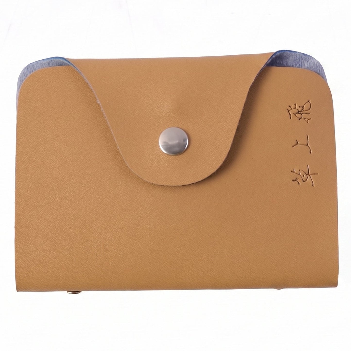 Pouch