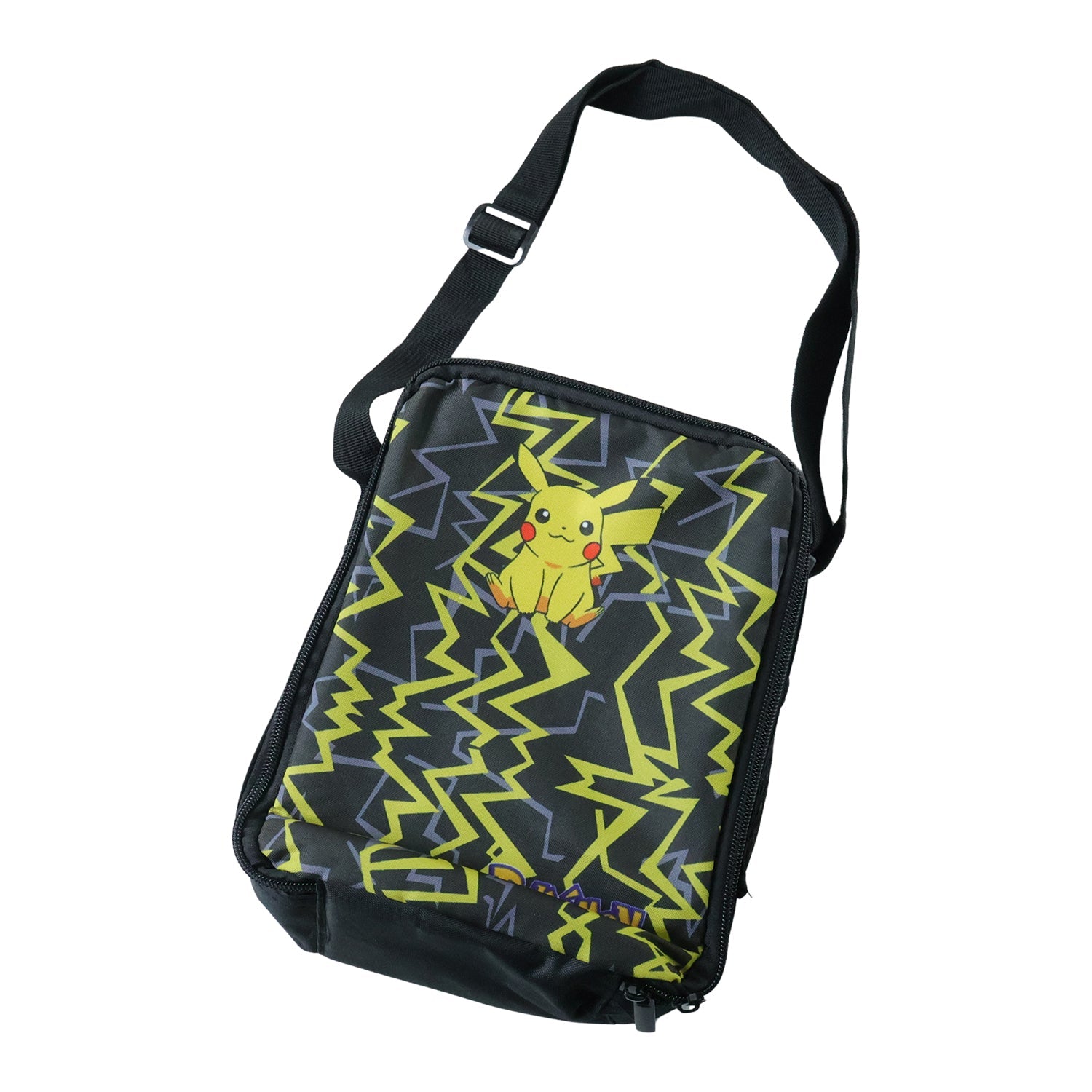 Kids Lunch Carry Bag