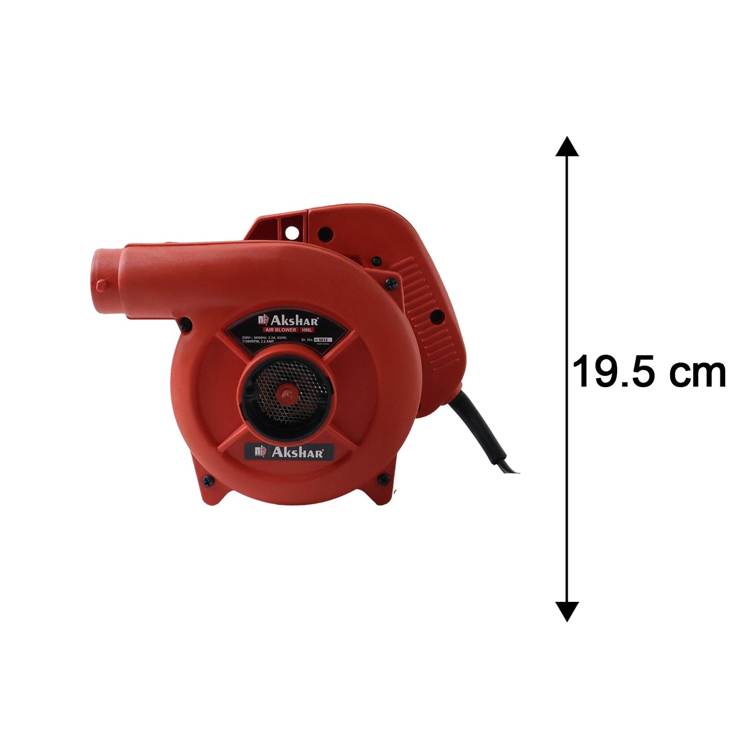 workshop electric air blower