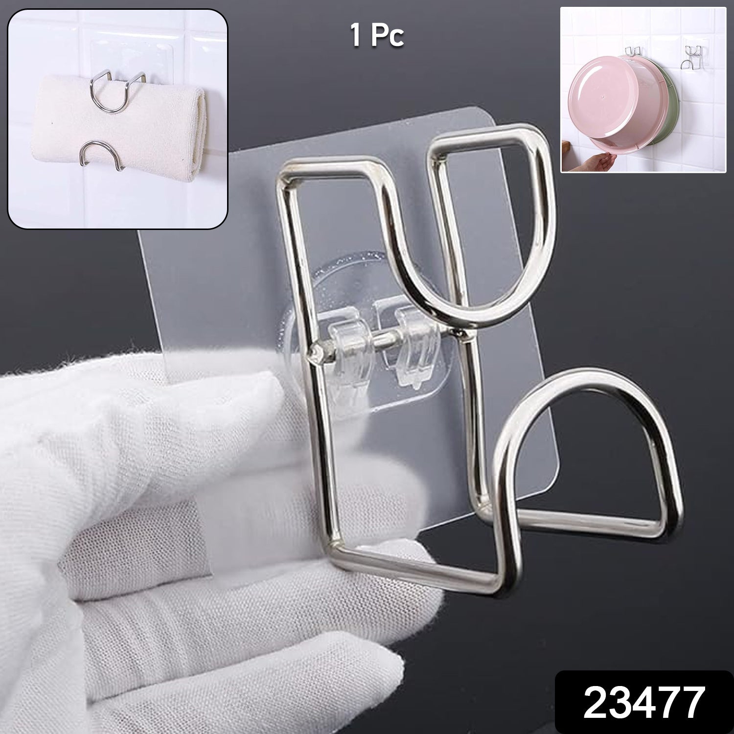 No Drill Double Hook Wall Adhesive Holder