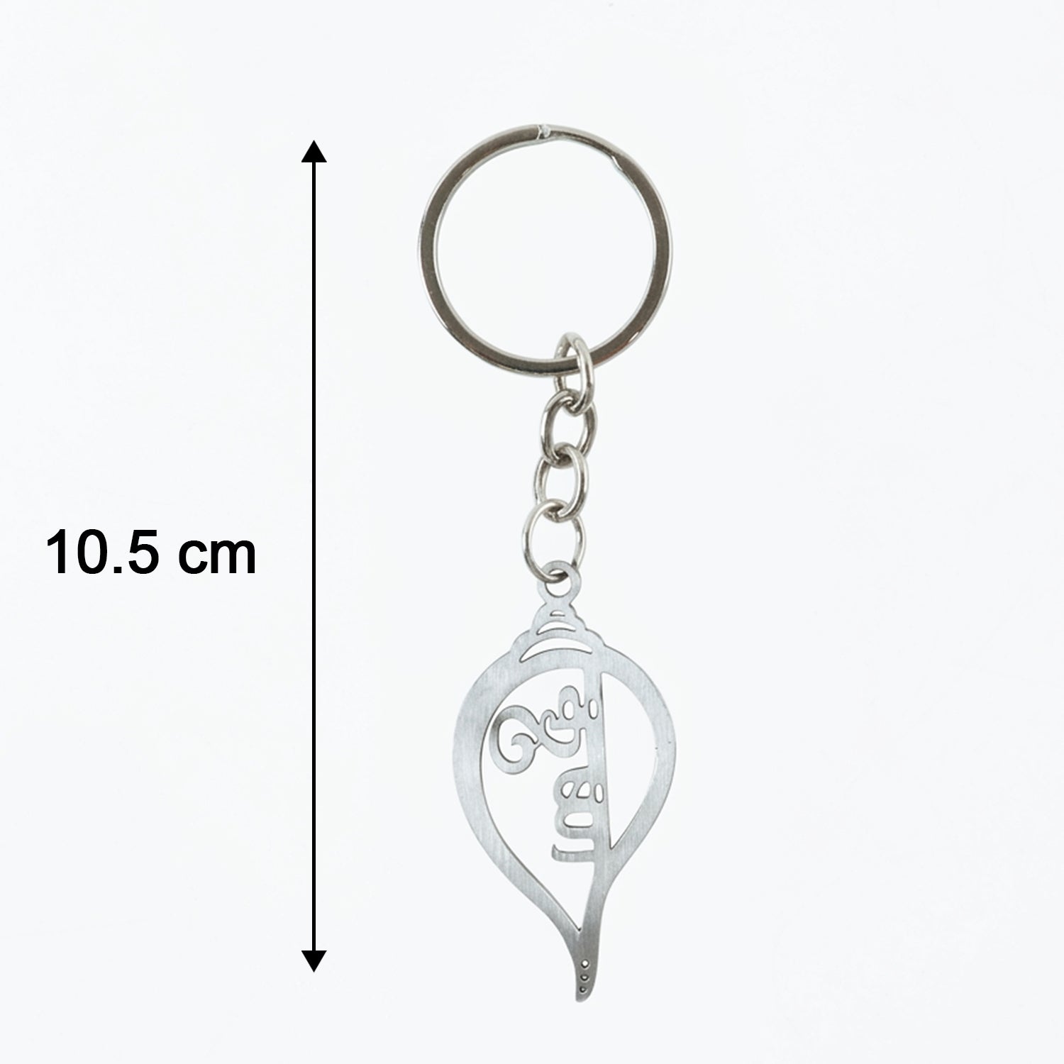 krishna religious key holder