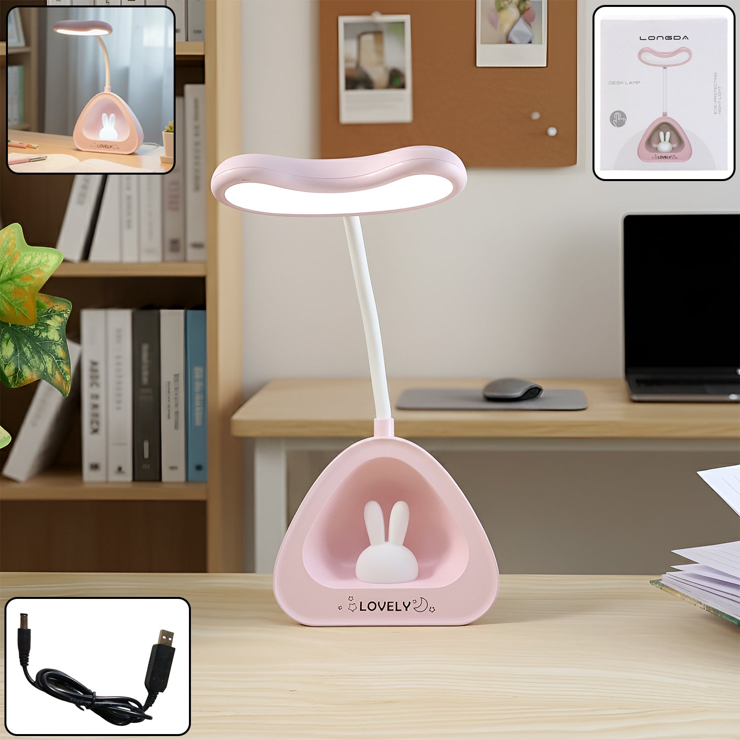 Table Lamp