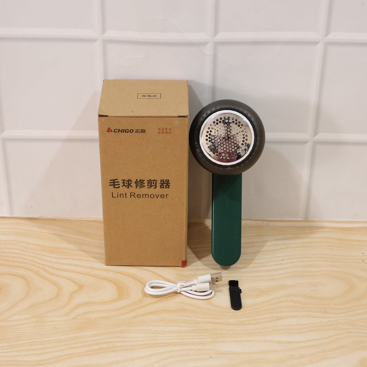 Rechargeable Electric Lint Remover (1 Pc)