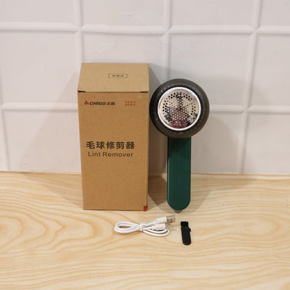 Rechargeable Electric Lint Remover (1 Pc)