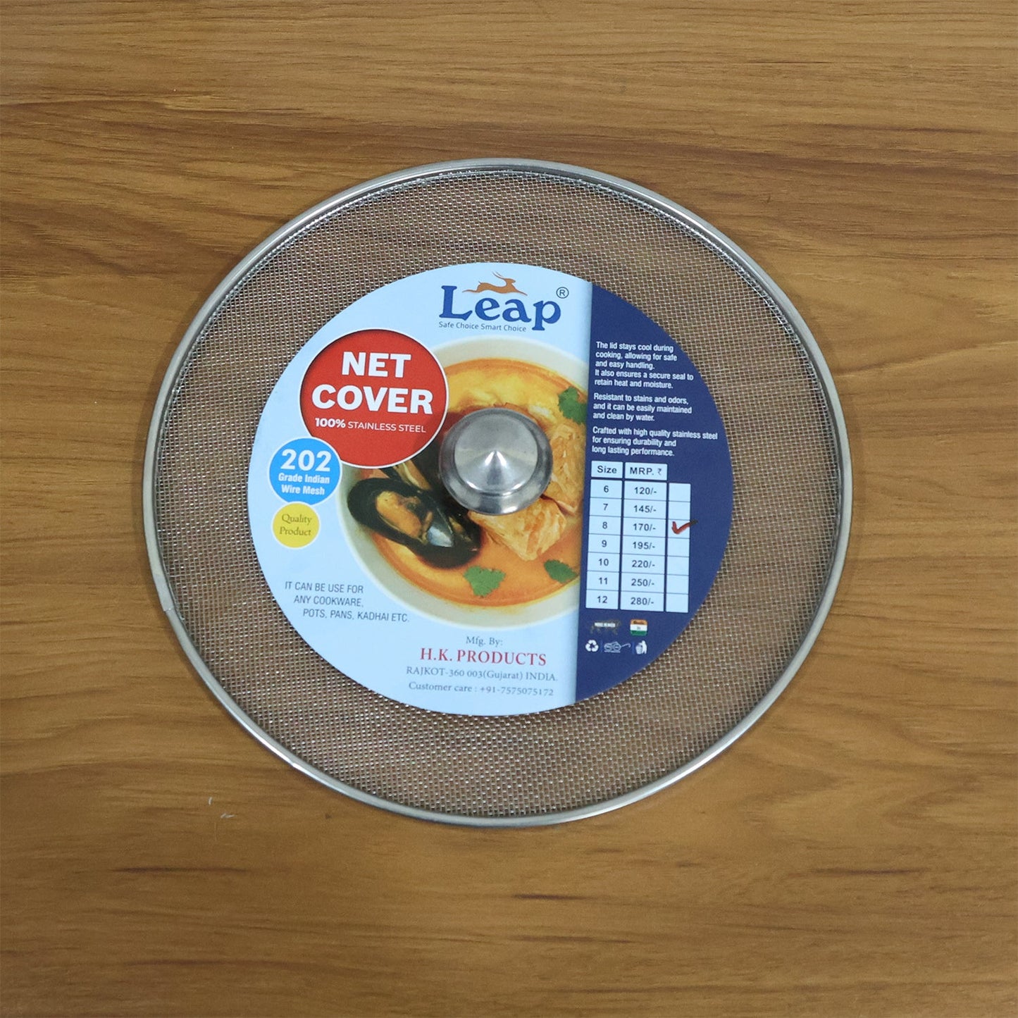 8-inch food net cover for home kitchen