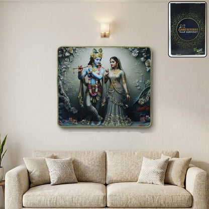 Divine Radha Krishna Flute Art Wall Frame (1 Pc, 45x30 Cm)
