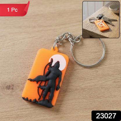 religious ram keychain charm