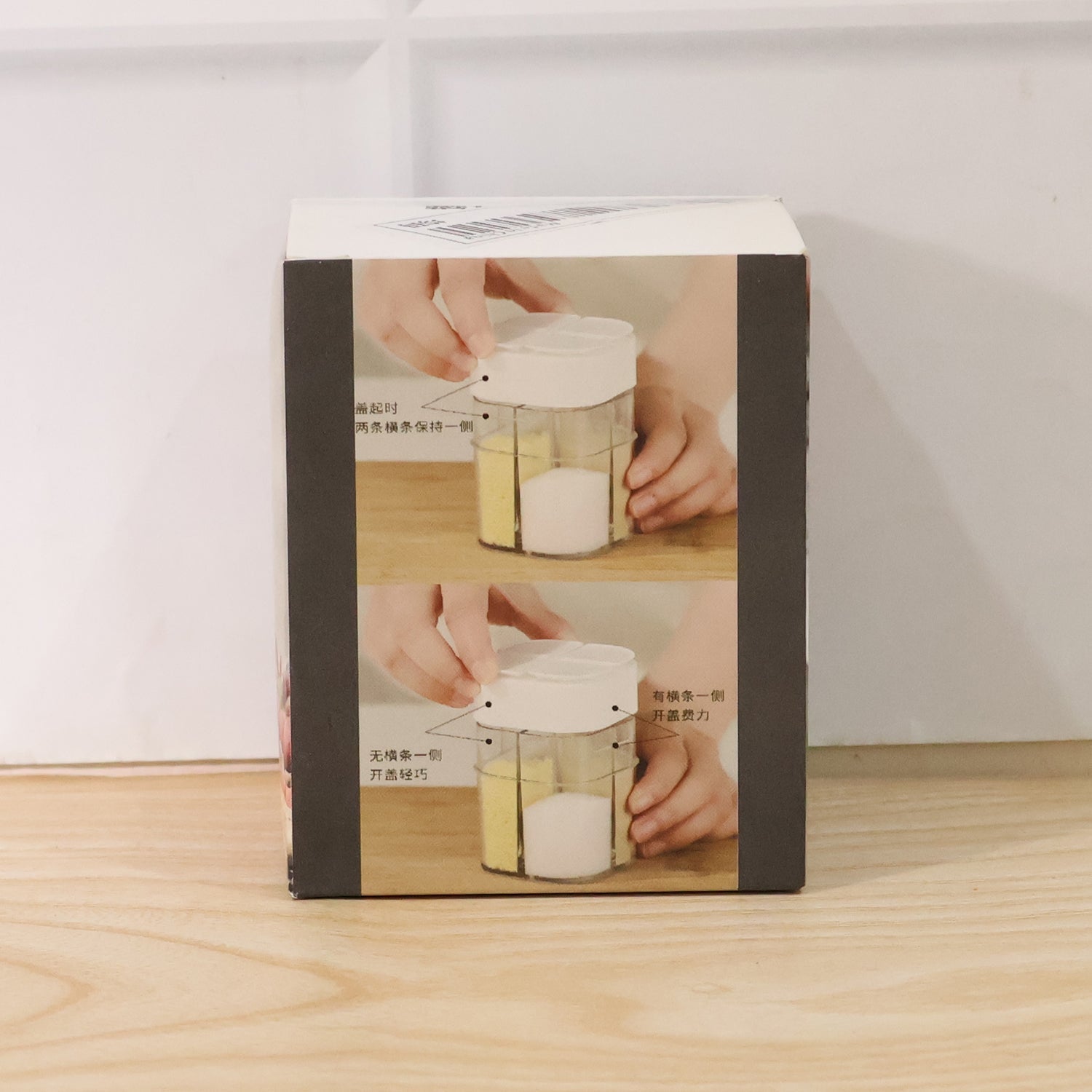  divided kitchen organizer box
