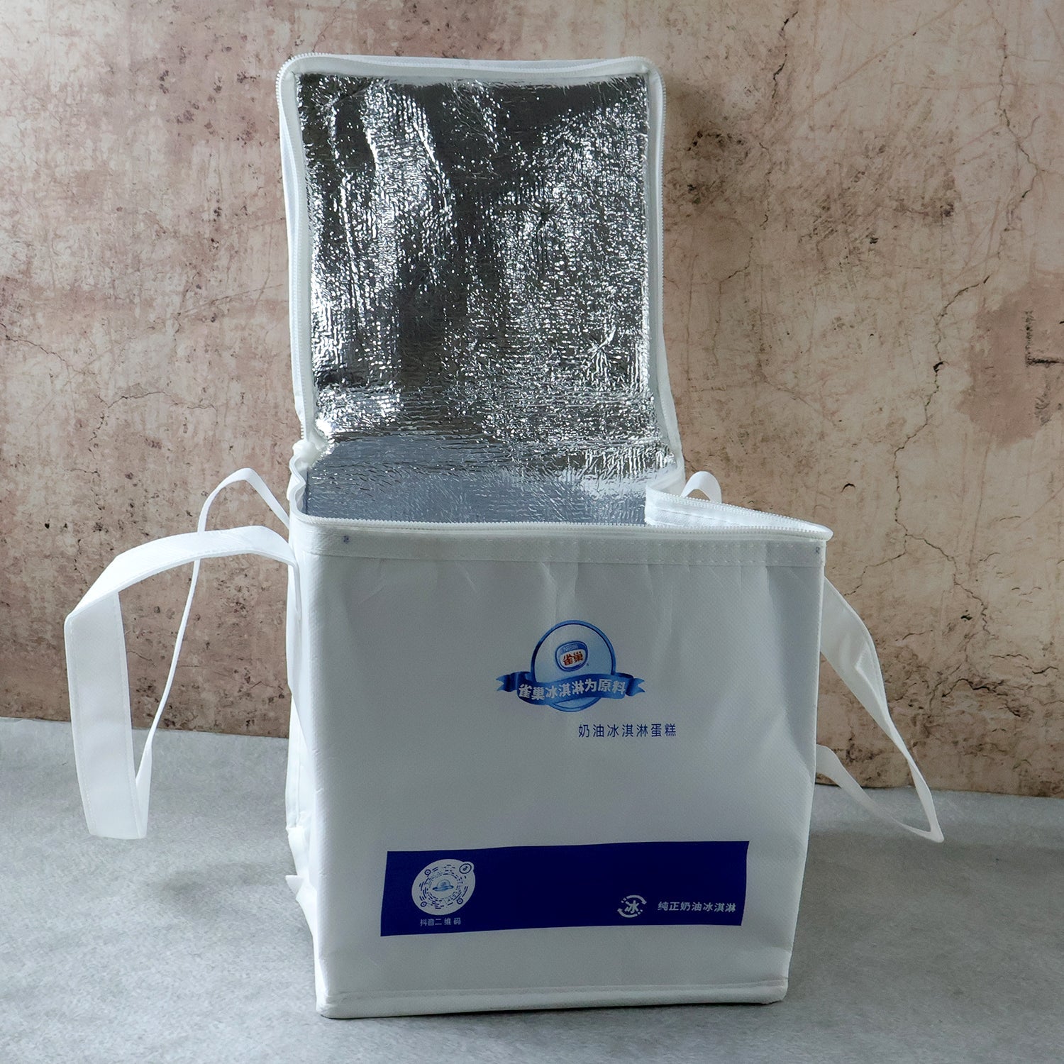  insulated food bag for lunch boxes