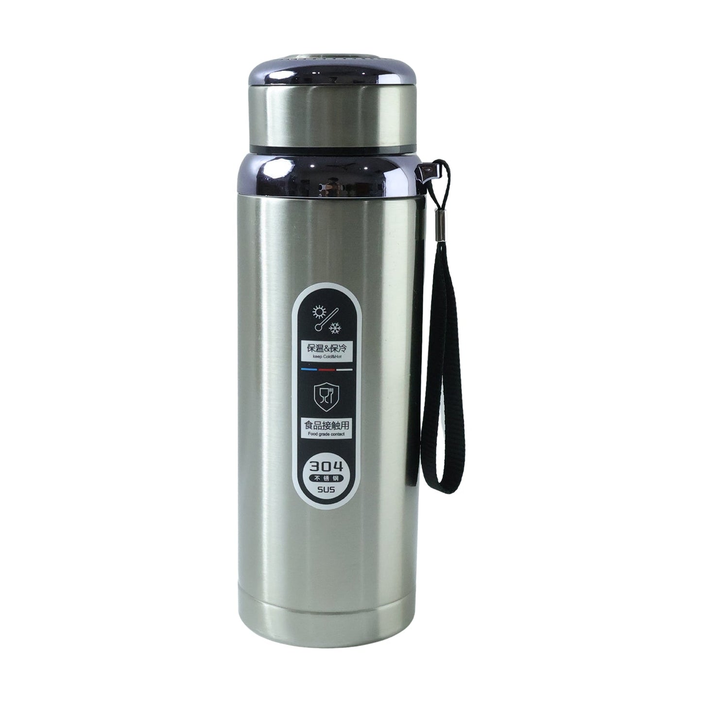 Drink Bottle