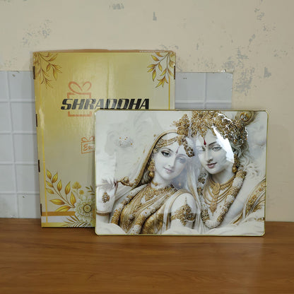 Premium Radha Krishna Royal White Gold Finish Wall Art Frame (1 Pc, 60x45 Cm)