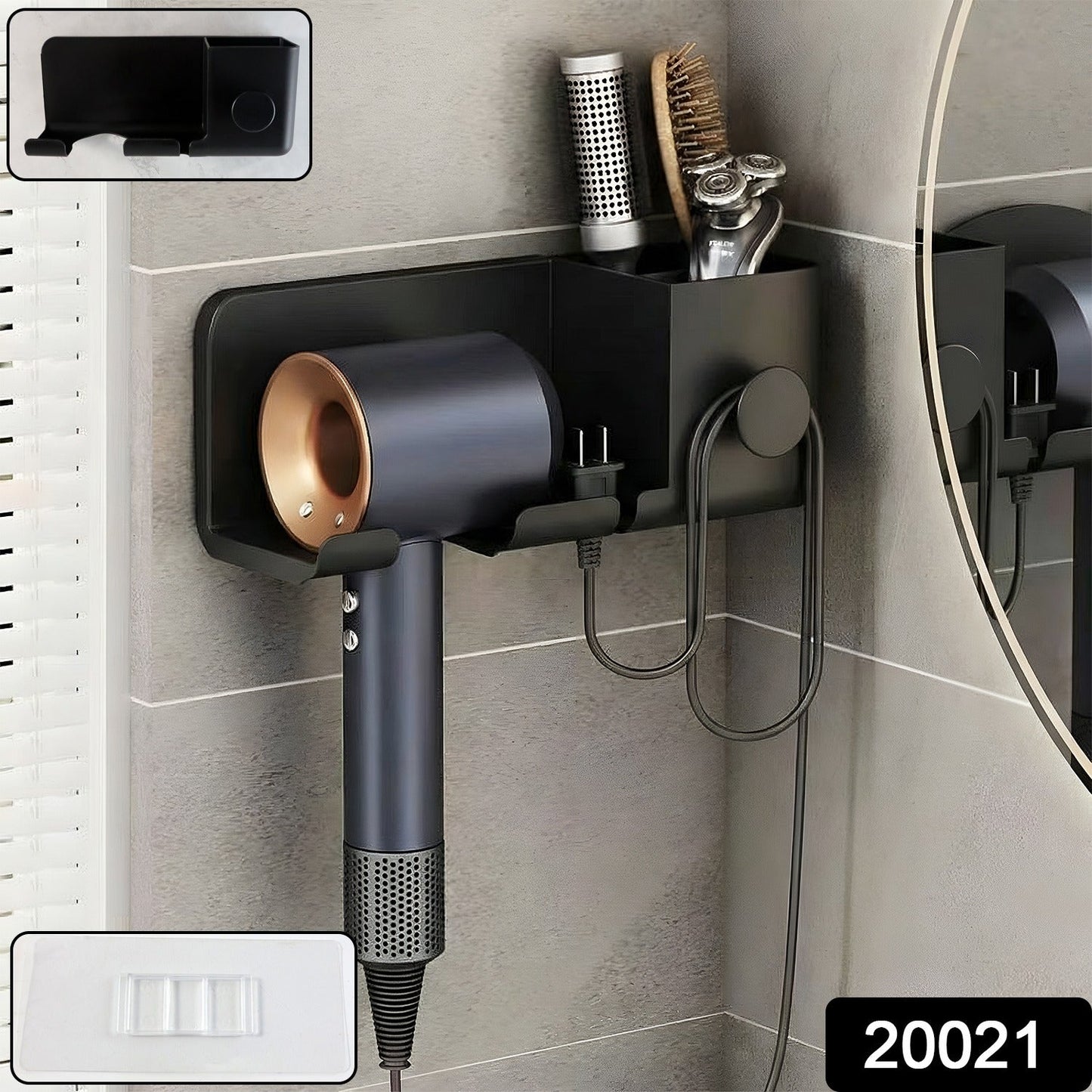 Hair Dryer Holder