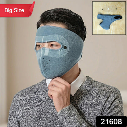 Winter Mask