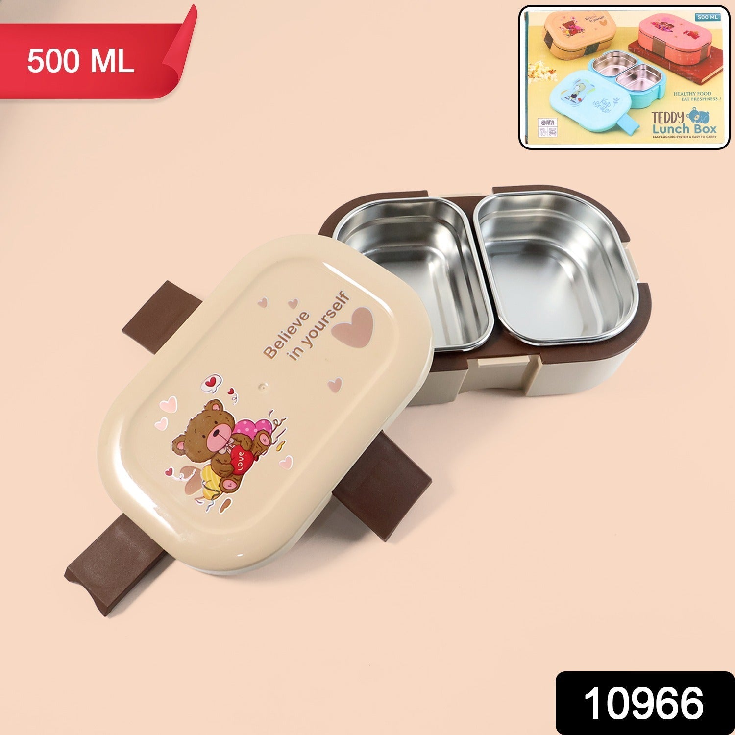 Lunch Case
