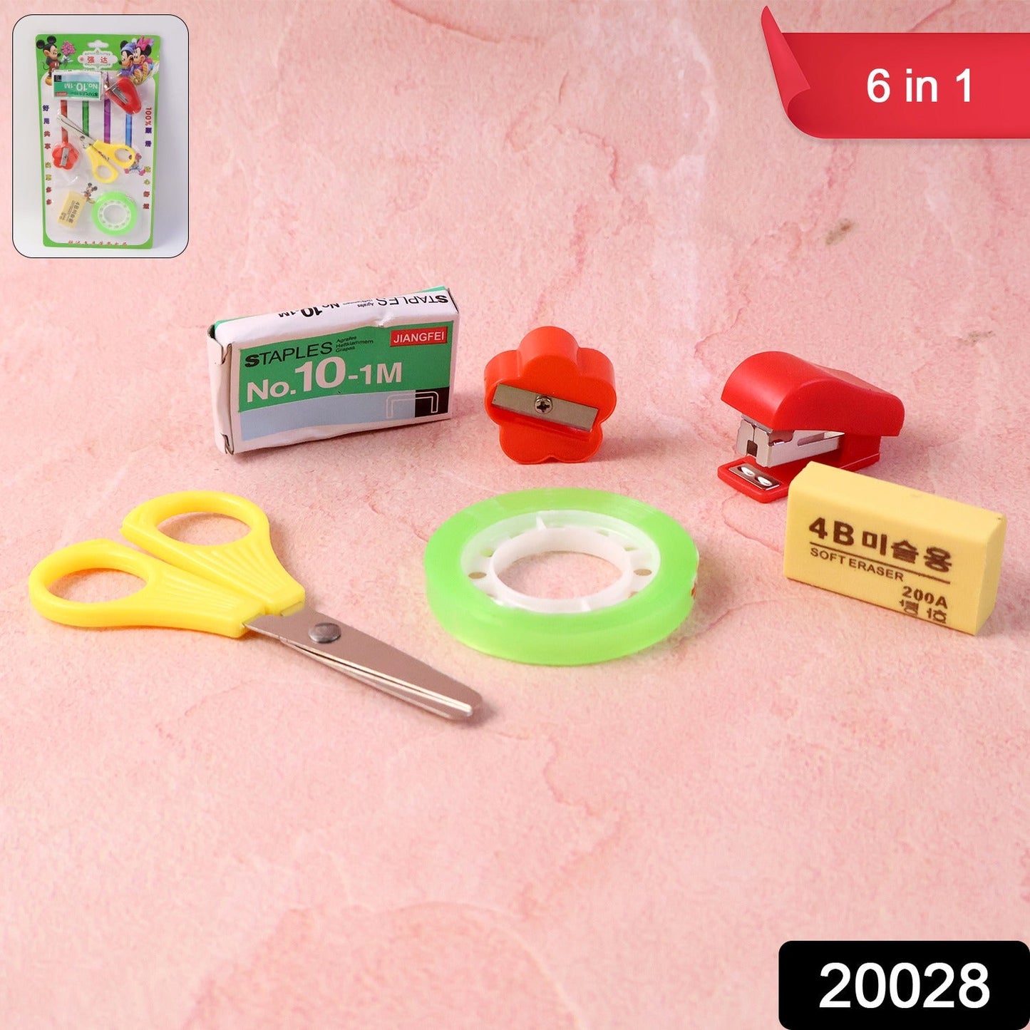 Stationery Combo Set