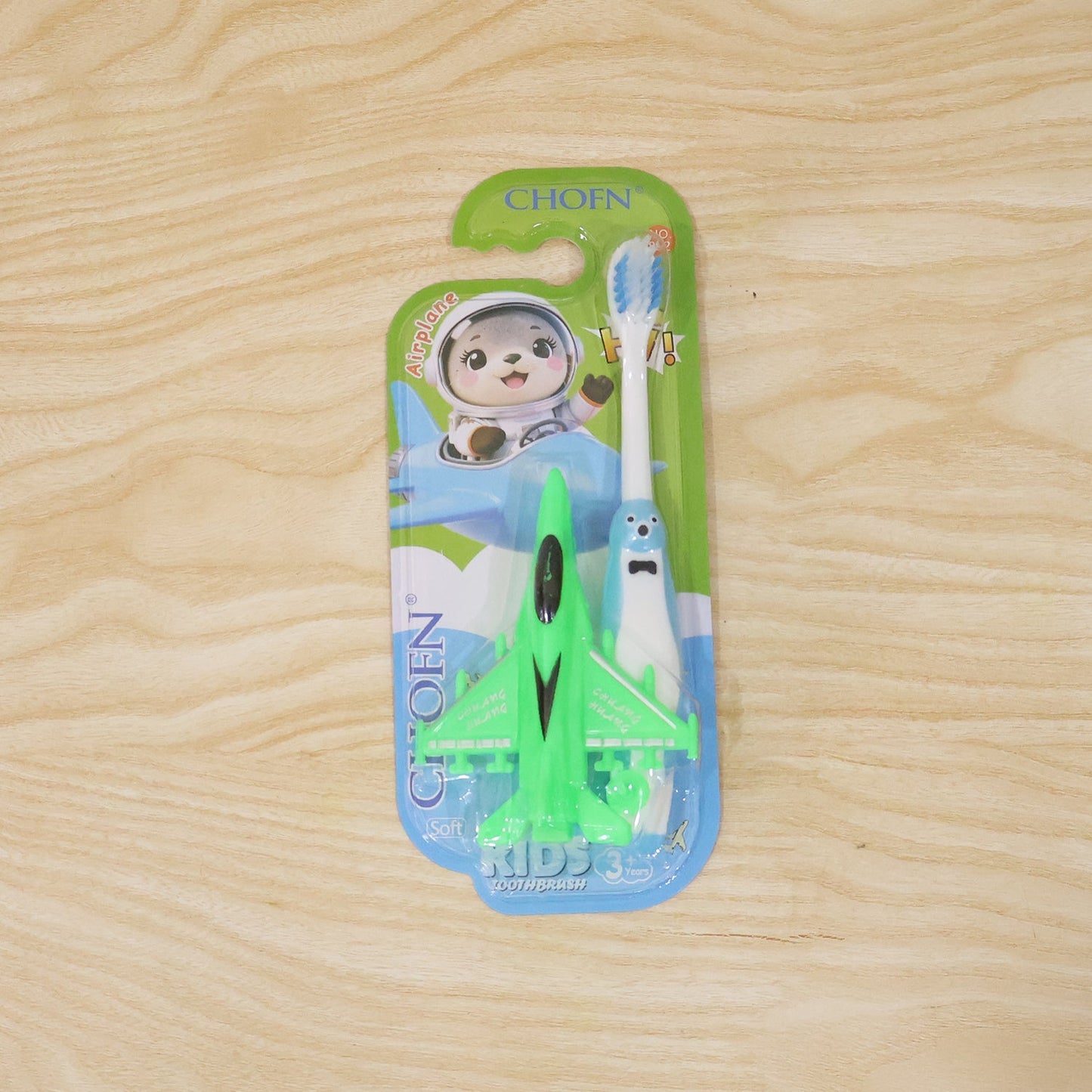 Kids Toothbrush and  Airplane Keychain Toy Set