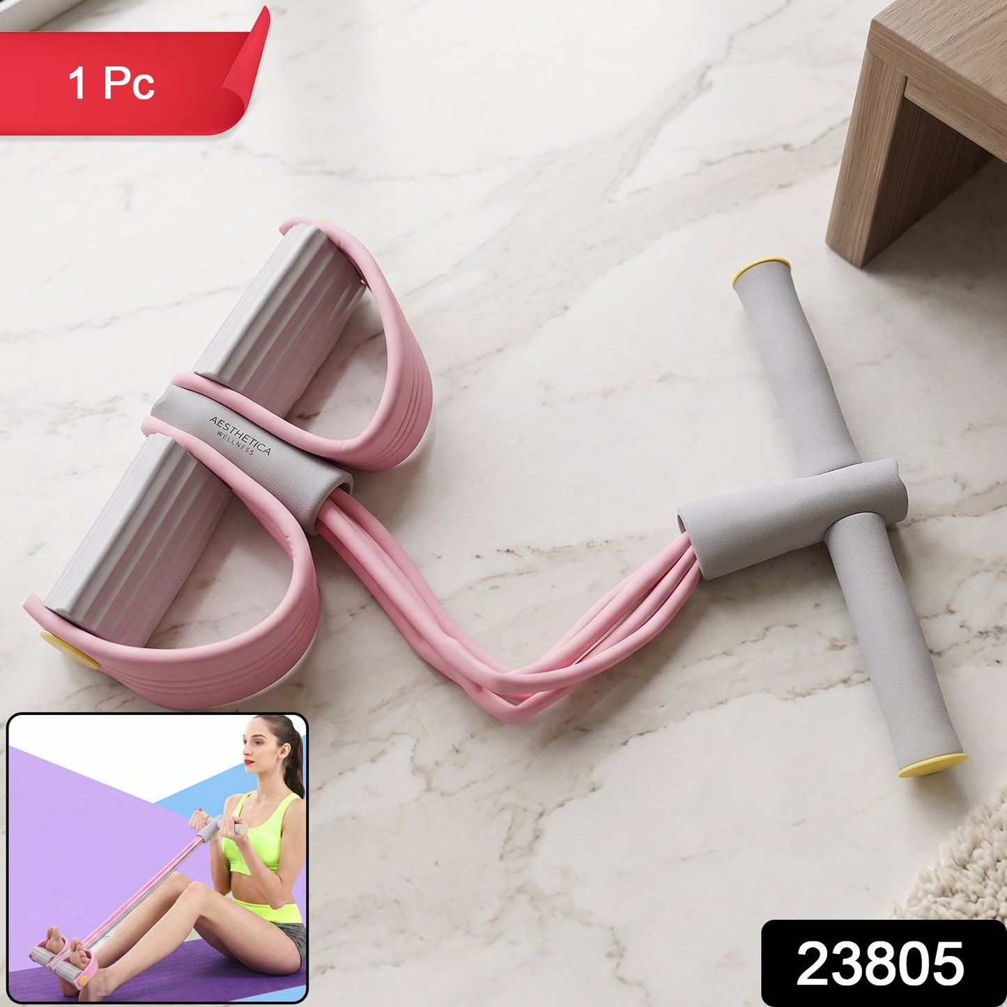 Pedal Resistance Band