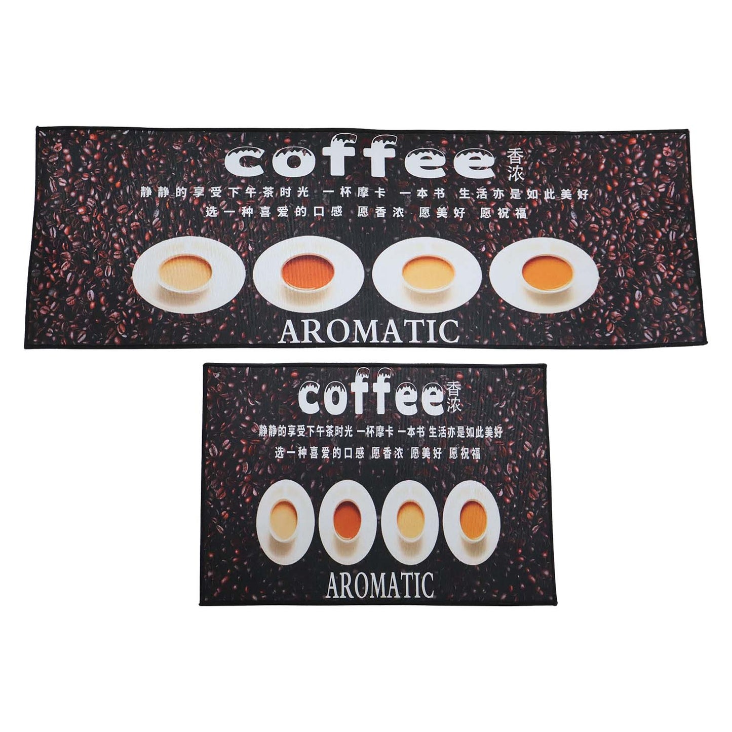 Printed Anti Slip Floor Mat Set (2 Pc, Mix Design & Size)