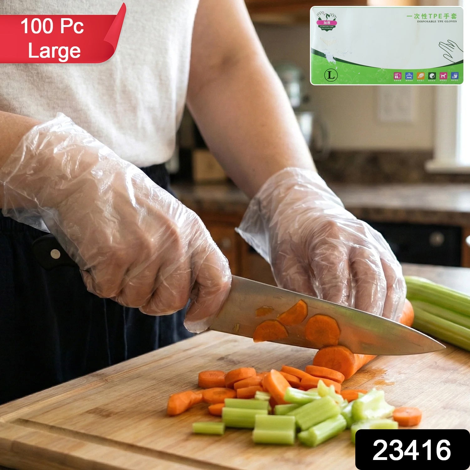  Kitchen Gloves