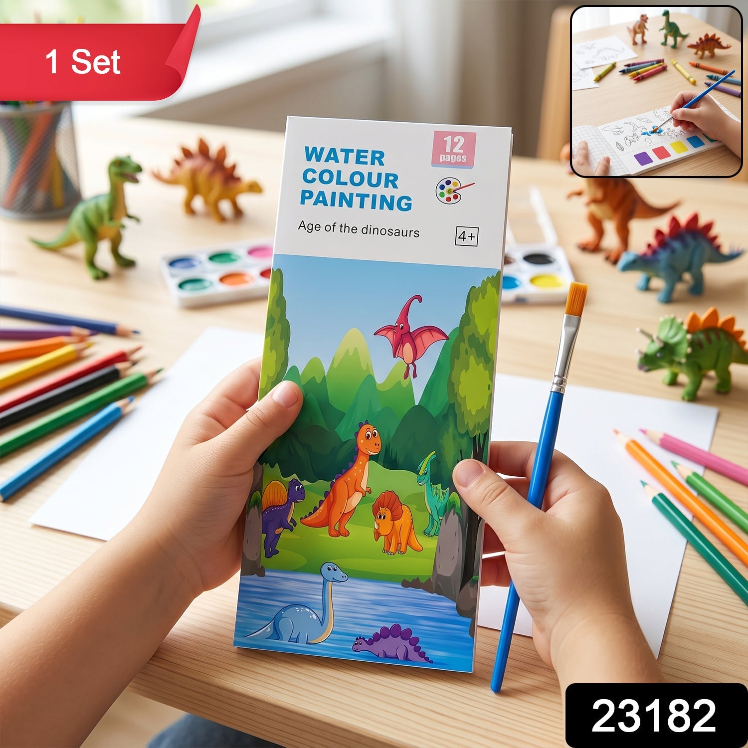 Watercolour Painting Book
