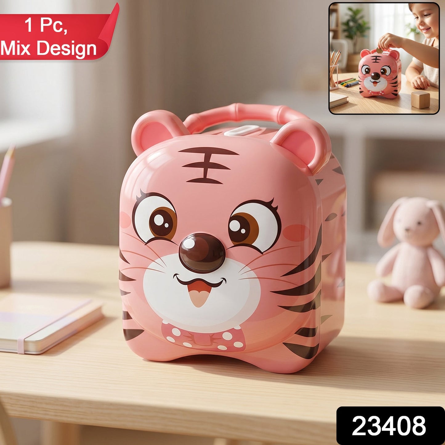Tiger Shaped Storage Box