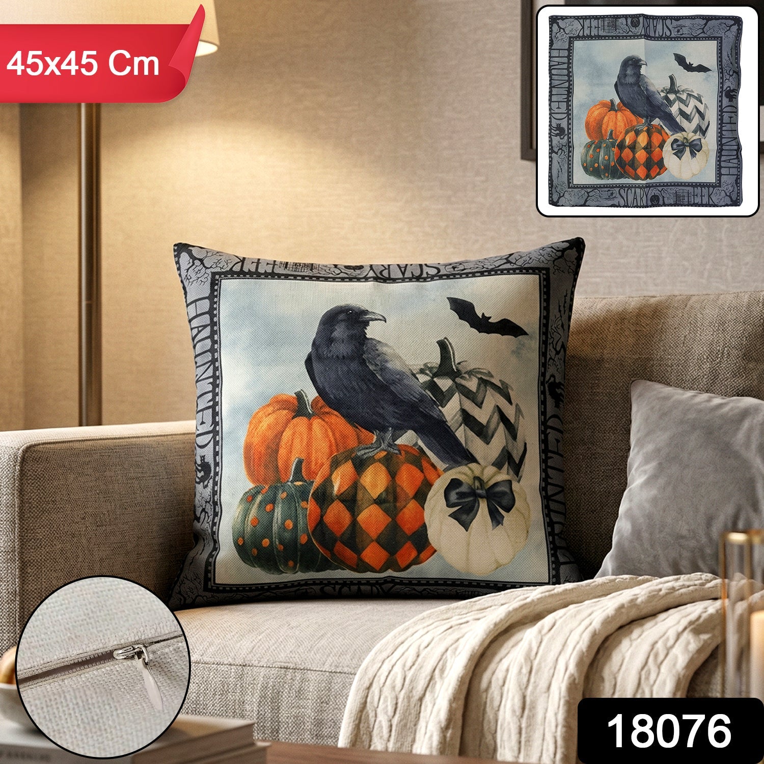 Decorative Pillow Cover
