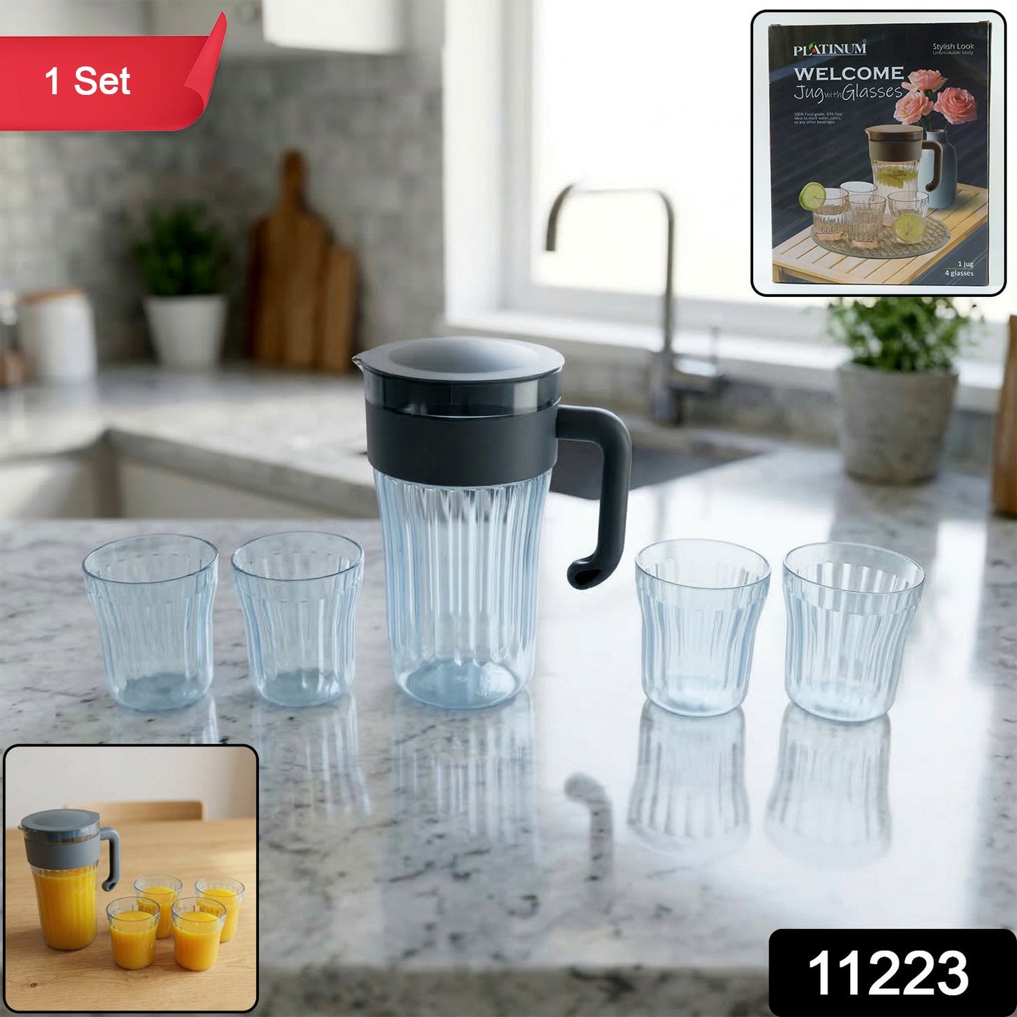 juice serving jug