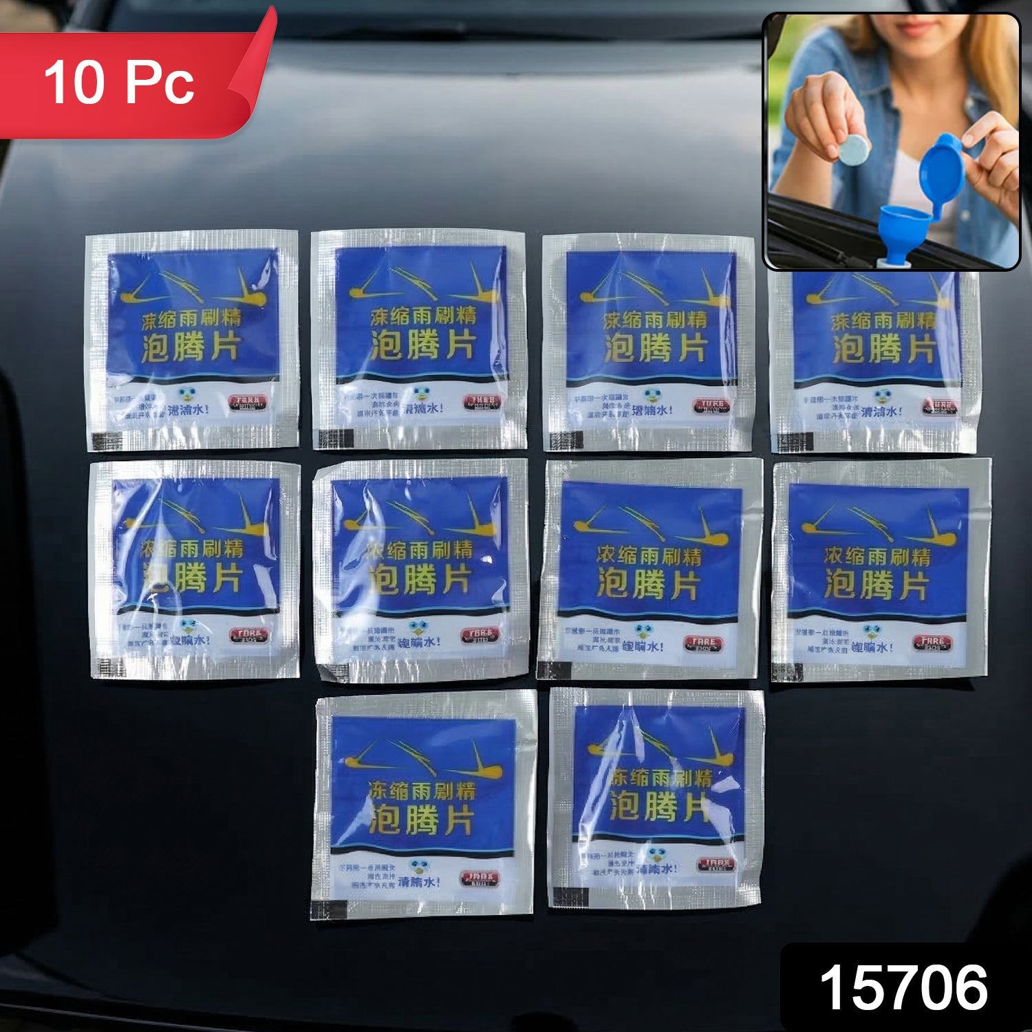 windshield washer cleaning tablets