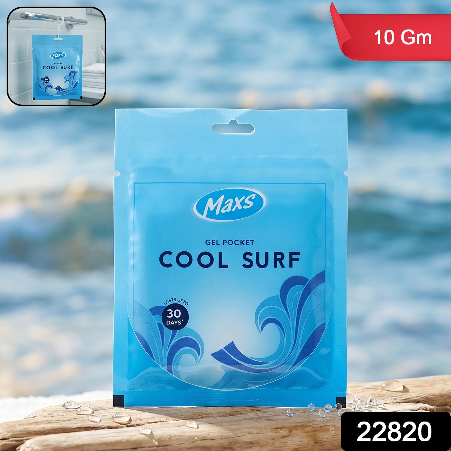 Ocean Breeze Gel Pocket