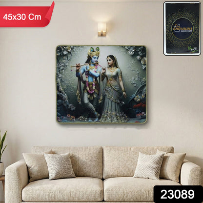 Divine Radha Krishna Flute Art Wall Frame (1 Pc, 45x30 Cm)