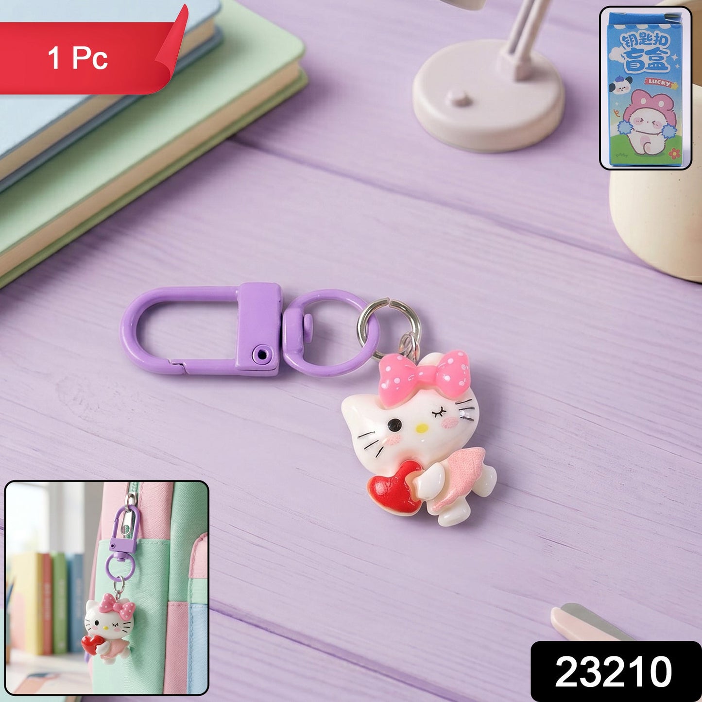 cute keychain accessory gift