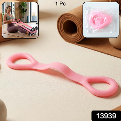 Silicone Yoga Pull Rope Chest Expander Resistance Band (1 Pc)