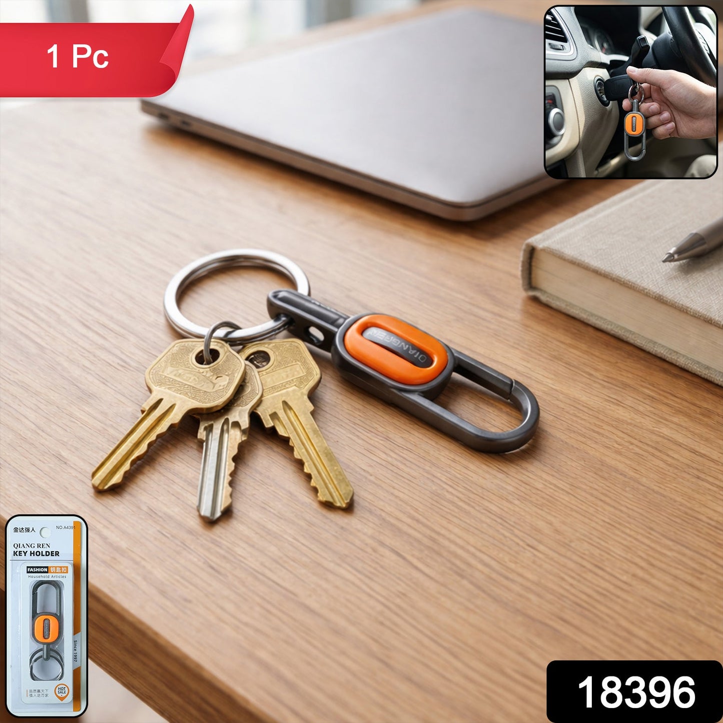 Premium Heavy Duty Push Lock Metal Keychain with Dual Ring (1 Pc)